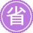 ���ɹ�seo����